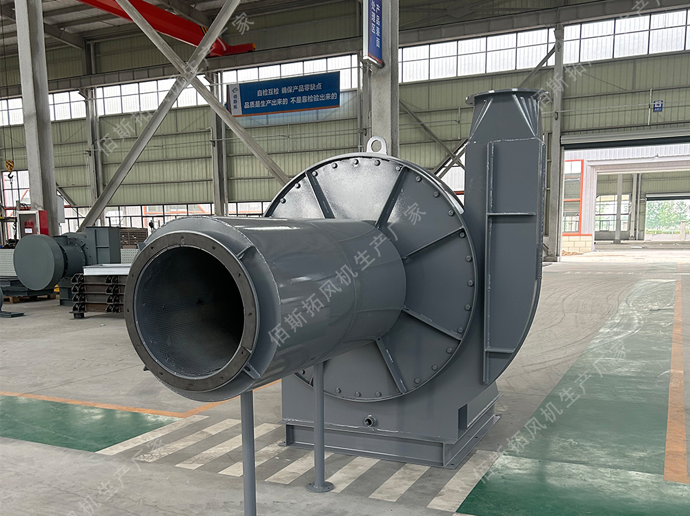 助燃風機 助燃風機