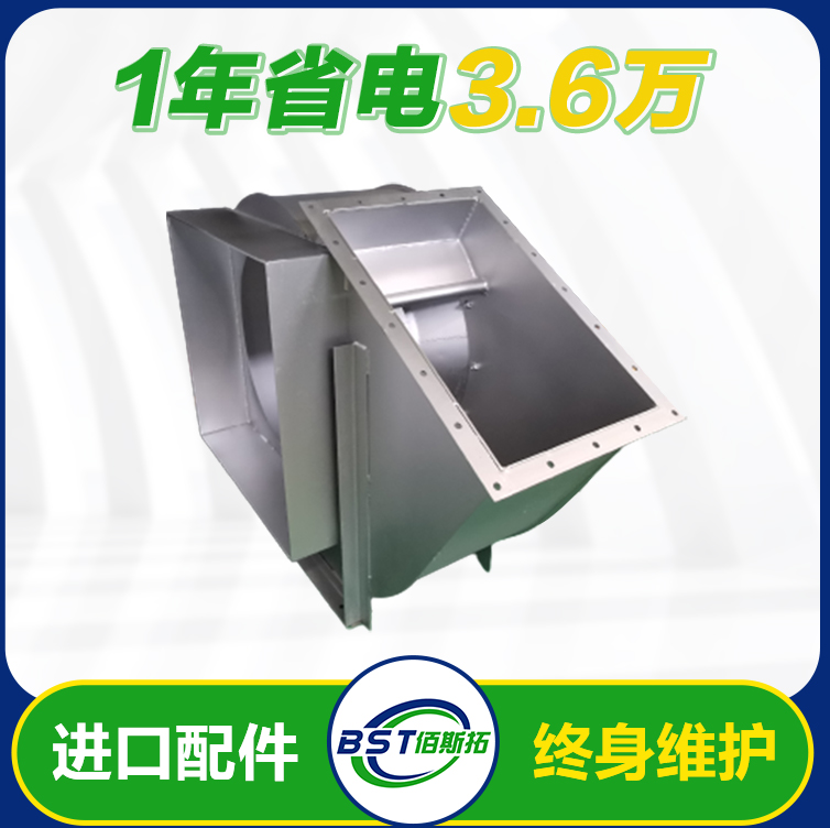 江蘇省內(nèi)不銹鋼離心風(fēng)機(jī)多少錢(qián)一臺(tái)，不銹鋼離心風(fēng)機(jī)報(bào)價(jià)