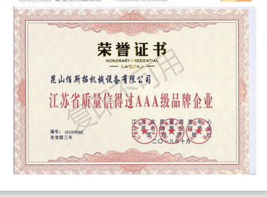 江蘇離心風(fēng)機哪家好？