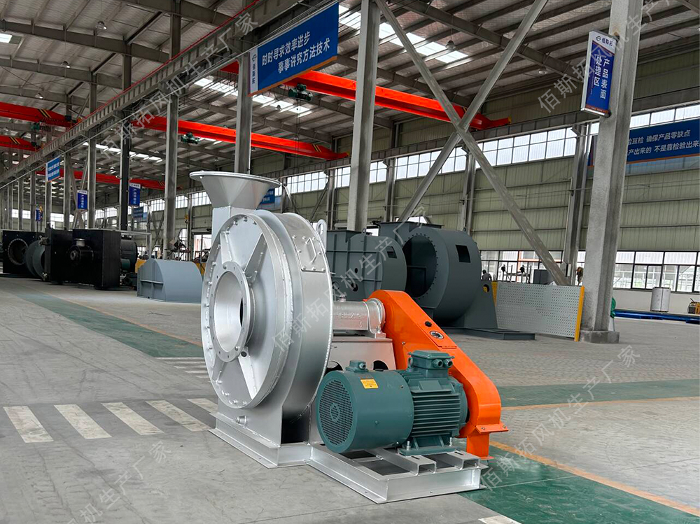 皮帶式離心風機 皮帶式離心風機