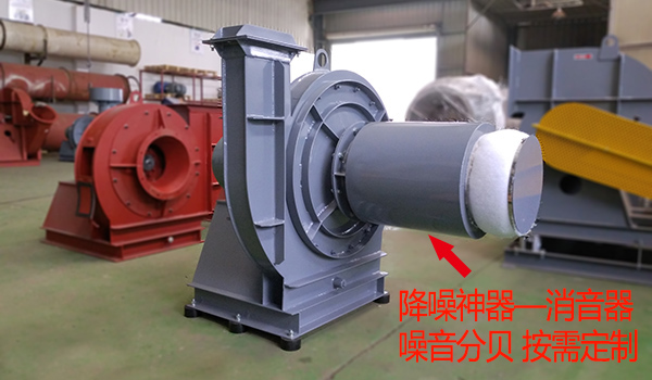 離心式風(fēng)機(jī)噪聲